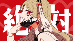 Rule 34 | 1girl, animal ear hairband, animal ears, black mask, black vest, blonde hair, drawn wings, earrings, facial mark, fake animal ears, fangs, from side, hairband, heart, heart earrings, heart facial mark, highres, indie virtual youtuber, jewelry, koniro, kony (vtuber), looking at viewer, lop rabbit ears, open mouth, rabbit ears, red background, red eyes, shirt, solo, vampire (vocaloid), vest, virtual youtuber, white shirt