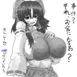 Rule 34 | 1girl, areola slip, bare shoulders, breasts, detached sleeves, female focus, hair ornament, hair ribbon, hakurei reimu, huge breasts, japanese clothes, long hair, miko, monochrome, ribbon, simple background, skirt, solo, touhou, translation request, urx ura, white background