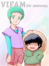 Rule 34 | 1980s (style), 1boy, 1girl, alien, black hair, child, english text, gimmy eril, ginga hyouryuu vifam, graphite (medium), green eyes, green hair, hands in pockets, happy, hat, jacket, katue piason, looking at viewer, marker (medium), moroboshi danshaku, official style, oldschool, retro artstyle, scan, science fiction, short hair, shorts, size difference, sketch, smirk, straw hat, title, traditional media, vest