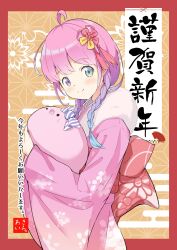 Rule 34 | 1girl, absurdres, ahoge, akichazuke, back bow, blue hair, blush, border, bow, braid, cherry blossom print, floral print, flower, fur collar, gradient hair, green eyes, hair flower, hair ornament, heterochromia, highres, himemori luna, hololive, hugging doll, hugging object, japanese clothes, kimono, multicolored hair, new year, pink hair, pink kimono, purple eyes, red border, red sash, sash, smile, tassel, tassel hair ornament, twin braids, virtual youtuber, wide sleeves