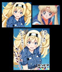 Rule 34 | 2girls, bishoujo senshi sailor moon, bishoujo senshi sailor moon s, blonde hair, blue eyes, blue shirt, blush, breast pocket, buttons, collared shirt, commentary request, crying, crying with eyes open, derivative work, gambier bay (kancolle), hair between eyes, hairband, highres, kantai collection, long hair, meme, multiple girls, multiple views, open mouth, parody, pocket, sailor moon, sailor moon redraw challenge (meme), shirt, short sleeves, tears, translation request, tsukino usagi, twintails, upper body, yamasaki wataru