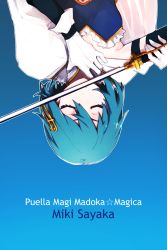 Rule 34 | 10s, 1girl, blue background, blue hair, cape, character name, closed eyes, copyright name, fortissimo, gloves, hair ornament, hanyae, highres, magical girl, mahou shoujo madoka magica, mahou shoujo madoka magica (anime), mahou shoujo madoka magica movie 1 &amp; 2, miki sayaka, musical note, musical note hair ornament, solo, sword, upside-down, weapon