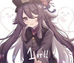Rule 34 | 1girl, blush, brown hair, brown jacket, flower, flower-shaped pupils, genshin impact, ghost, hair flaps, highres, hu tao (genshin impact), index finger raised, jacket, long hair, long sleeves, looking at viewer, one eye closed, open mouth, party popper, pointing, pointing at viewer, red eyes, red shirt, roku 6, shirt, sidelocks, smile, solo, symbol-shaped pupils, twintails, upper body, very long hair