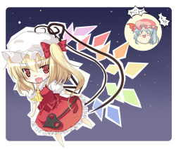 Rule 34 | 1girl, :d, bad id, bad pixiv id, blonde hair, blue hair, chibi, fang, female focus, flandre scarlet, hat, laevatein, looking at viewer, mob cap, moon, night, night sky, omiso, omiso (omiso), open mouth, ponytail, remilia scarlet, ribbon, short hair, sky, smile, solo, touhou, wings, yukkuri shiteitte ne