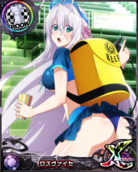 Rule 34 | 1girl, antenna hair, aqua eyes, ass, breasts, card (medium), character name, chess piece, hair ribbon, high school dxd, large breasts, long hair, looking at viewer, navel, official art, open mouth, ribbon, rook (chess), rossweisse, silver hair, solo, trading card, very long hair