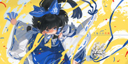 Rule 34 | 1girl, absurdres, alternate color, ascot, bad id, bad pixiv id, black hair, blue bow, blue eyes, blue ribbon, blue shirt, blue skirt, blue theme, bow, branch, commentary request, confetti, detached sleeves, eyebrows, flower, hair bow, hair tubes, hakurei reimu, highres, mouth hold, ofuda, player 2, ribbon, ribbon-trimmed collar, ribbon-trimmed skirt, ribbon-trimmed sleeves, ribbon trim, shirt, sidelocks, skirt, solo, touhou, translation request, white flower, wide sleeves, yai (hachihito), yellow background