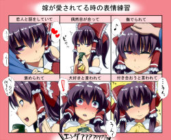 Rule 34 | !, !?, 1girl, ascot, bare shoulders, black hair, blush, bow, detached sleeves, expressionless, expressions, expressions of your wife being loved practice, female focus, hair bow, hair tubes, hakurei reimu, headpat, heart, hyudora, japanese clothes, miko, multiple drawing challenge, musical note, one eye closed, purple eyes, quaver, short hair, solo, spoken exclamation mark, spoken heart, spoken musical note, sweat, tears, touhou, translation request