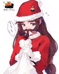 Rule 34 | 1girl, arc the lad, arc the lad ii, blush, breasts, brown eyes, brown hair, christmas, dress, fur trim, gloves, hair tie, hat, highres, holding, holding sack, lieza (arc the lad), long hair, looking at viewer, low-tied long hair, magmastudio, medium breasts, sack, santa hat, simple background, solo, very long hair, white background, white gloves
