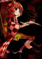 Rule 34 | 1girl, apron, bell, book, boots, checkered clothes, checkered kimono, cropped, cross-laced footwear, desk, dress, female focus, forbidden scrollery, hair bell, hair ornament, hand on another&#039;s chin, hand on own cheek, hand on own chin, hand on own face, hand rest, harukawa moe, japanese clothes, kimono, lace-up boots, long sleeves, looking at viewer, motoori kosuzu, official art, phonograph, red eyes, red hair, short hair, sitting, smile, solo, touhou, twintails, two side up, wide sleeves