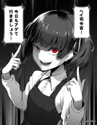 Rule 34 | 10s, 1girl, alternate eye color, blouse, commentary request, dress, ebiblue, female focus, gesugao, gradient background, greyscale, hair ribbon, kantai collection, monochrome, ooshio (kancolle), ooshio kai ni (kancolle), open mouth, pinafore dress, pointing, pointing at self, red eyes, ribbon, school uniform, shaded face, shirt, sleeveless, sleeveless dress, solo, spot color, translation request, twintails, twitter username, uneven eyes