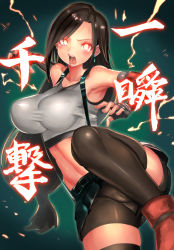 Rule 34 | 1girl, akuma (street fighter), arm guards, armpits, bike shorts, black hair, black shorts, black skirt, black thighhighs, breasts, earrings, elbow gloves, electricity, fighting stance, final fantasy, final fantasy vii, final fantasy vii remake, fingerless gloves, gloves, glowing, glowing eyes, hei (heiyohei), jewelry, long hair, looking at viewer, low-tied long hair, navel, open mouth, parody, shorts, shorts under skirt, shun goku satsu, skirt, solo, stomach, street fighter, suspenders, thighhighs, tifa lockhart, toned, translation request, undershirt
