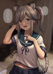 Rule 34 | 1girl, animal ears, bad id, bad twitter id, blue sailor collar, blue skirt, blurry, blurry background, blush, brown eyes, collarbone, grey hair, hair ribbon, highres, ichikawa feesu, kantai collection, long hair, navel, open mouth, pleated skirt, ponytail, red ribbon, ribbon, sailor collar, school uniform, serafuku, short sleeves, skirt, smile, solo, speech bubble, tail, teeth, tiger ears, tiger tail, translation request, upper body, upper teeth only, usugumo (kancolle)