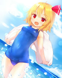 Rule 34 | 1girl, :d, blonde hair, blue sky, bow, breasts, chiroshiron, cloud, covered navel, day, dutch angle, fang, hair bow, highres, ocean, old school swimsuit, one-piece swimsuit, open mouth, red eyes, rumia, school swimsuit, sky, small breasts, smile, solo, splashing, swimsuit, touhou, towel, water, water drop