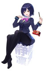 Rule 34 | 1girl, :d, black pantyhose, blue hair, blue skirt, bow, bowtie, commentary request, food, full body, highres, kaguya (srx61800), long sleeves, looking at viewer, nijisanji, no shoes, open mouth, pantyhose, pink bow, pleated skirt, pocky, school uniform, shizuka rin, shizuka rin (1st costume), short hair, simple background, skirt, smile, solo, thighband pantyhose, virtual youtuber, white background, yellow eyes