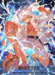 Rule 34 | 1boy, copyright name, copyright notice, curly hair, electricity, english text, full body, gear fifth, grin, looking at viewer, male focus, monkey d. luffy, official art, one piece, red eyes, short hair, shorts, smile, solo, tapioka chaso, thick eyebrows, wavy hair, white hair, white shorts