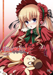Rule 34 | 00s, 1girl, :o, animal, blonde hair, blue eyes, bonnet, bow, bowtie, capelet, cum, dog, dress, drill hair, eyebrows, frills, green bow, green bowtie, kunkun, looking at viewer, open mouth, red dress, rozen maiden, shinku, shinshin, sidelocks, solo, twin drills, twintails