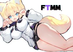 Rule 34 | 1girl, animal ear fluff, animal ears, arm support, black panties, blonde hair, blue eyes, breasts, fang, fur trim, hair between eyes, hands up, impossible clothes, jacket, large breasts, lying, mamuru, no pants, on side, open mouth, original, panties, paw pose, short hair, simple background, skin fang, smile, solo, tail, thighs, underwear, white background, white jacket
