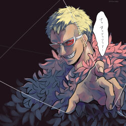 Rule 34 | 1boy, amane (yukiango69), black background, blonde hair, coat, dark background, donquixote doflamingo, earrings, eyes visible through eyewear, feather coat, grin, highres, jewelry, looking at viewer, male focus, one piece, outstretched arm, pink coat, short hair, smile, solo, speech bubble, sunglasses, teeth, thread, upper body