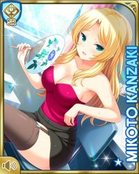 Rule 34 | 1girl, bare shoulders, black dress, blonde hair, breasts, chair, character name, classroom, cleavage, day, dress, fanning, girlfriend (kari), green eyes, indoors, kanzaki mikoto, large breasts, long hair, nurse, official art, open mouth, purple shirt, qp:flapper, shirt, sitting, smile, solo, sunlight, tagme