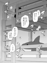 Rule 34 | 1boy, 1girl, absurdres, airandou, bed, brother and sister, bunk bed, greyscale, hetero, highres, implied sex, incest, monochrome, original, siblings, stuffed animal, stuffed shark, stuffed toy, translated