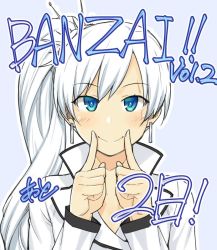 Rule 34 | 1girl, blue eyes, commentary request, earrings, hiroya juuren, jewelry, pointing, pointing at self, ponytail, rwby, scar, scar across eye, scar on face, smile, solo, translation request, weiss schnee, white hair