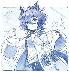 Rule 34 | 1girl, agnes tachyon (umamusume), animal ears, blue theme, closed mouth, hair between eyes, highres, horse ears, horse girl, horse tail, lab coat, long sleeves, looking at viewer, monochrome, sakino shingetsu, short hair, sleeves past wrists, smile, solo, tail, test tube, translation request, umamusume