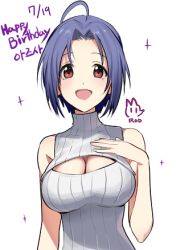Rule 34 | 1girl, ahoge, artist name, bad id, bad pixiv id, blue hair, breasts, cleavage, cleavage cutout, clothing cutout, happy birthday, idolmaster, idolmaster (classic), korean text, lowres, meme attire, miura azusa, open-chest sweater, purple hair, red eyes, ribbed sweater, rod (rod4817), short hair, simple background, solo, sweater, sweater vest, translation request