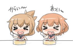 Rule 34 | &gt; &lt;, 10s, 2girls, brown hair, closed eyes, commentary request, fang, folded ponytail, food, gale kawaii, ikazuchi (kancolle), inazuma (kancolle), kantai collection, long hair, lowres, multiple girls, neckerchief, open mouth, ponytail, school uniform, serafuku, short hair, simple background, skin fang, sleeveless, spoon, wavy mouth