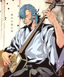 Rule 34 | 10s, 1boy, blue hair, closed eyes, ina (1122msk), instrument, japanese clothes, kill la kill, male focus, mikisugi aikurou, shamisen, solo