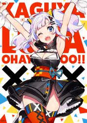 Rule 34 | 1girl, ;d, armpits, arms up, artist name, text background, bare shoulders, black footwear, black shirt, black skirt, breasts, cleavage, cleavage cutout, clothing cutout, cowboy shot, d-pad, d-pad hair ornament, hair ornament, hairclip, heart, high collar, highres, kaguya luna, large breasts, leg up, long hair, looking at viewer, mika pikazo, miniskirt, obi, one eye closed, open mouth, red thighhighs, ribbon, romaji text, sash, shirt, shoes, signature, skirt, sleeveless, sleeveless shirt, smile, solo, spoken heart, standing, standing on one leg, the moon studio, thighhighs, twintails, virtual youtuber, white hair, wrist ribbon