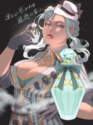 Rule 34 | 1girl, absurdres, apex legends, black gloves, blue eyes, blue hair, blue headwear, bottle, braid, breasts, cleavage, floating hair, gloves, hair behind ear, highres, holding, holding bottle, kogane mushi, large breasts, loba (apex legends), looking at viewer, official alternate costume, open hand, parted lips, perfume bottle, rum runner loba, solo