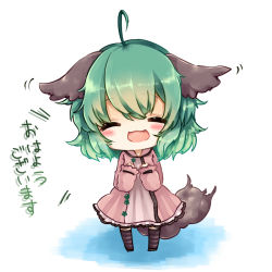 Rule 34 | 1girl, ahoge, animal ears, blush, chibi, closed eyes, dress, fang, female focus, gradient background, green hair, hands on own chest, kasodani kyouko, open mouth, pink dress, solo, standing, tail, touhou, translation request, white background, yuya (night lily)