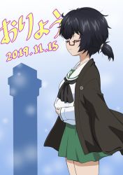 Rule 34 | 1girl, birthday, black-framed eyewear, black hair, black neckerchief, blouse, character name, closed eyes, closed mouth, commentary, cowboy shot, crossed arms, dated, facing to the side, from side, girls und panzer, glasses, green skirt, hair tie, haori, highres, japanese clothes, long sleeves, medium hair, messy hair, miniskirt, nao (nao puku777), neckerchief, ooarai marine tower, ooarai school uniform, oryou (girls und panzer), pleated skirt, sailor collar, school uniform, semi-rimless eyewear, serafuku, shirt, short ponytail, skirt, smile, solo, standing, translated, under-rim eyewear, white sailor collar, white shirt
