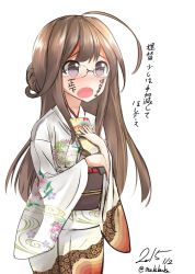 Rule 34 | 10s, 1girl, 2015, ahoge, alternate costume, artist name, bad id, bad pixiv id, bespectacled, body writing, brown eyes, brown hair, dated, drawing on another&#039;s face, glasses, hagoita, hanetsuki, japanese clothes, kantai collection, kongou (kancolle), long hair, nekobaka, paddle, rimless eyewear, sad, simple background, solo, tally, tears, translation request, twitter username, white background