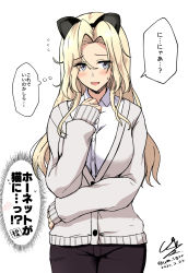 Rule 34 | 1girl, alternate costume, animal ears, blonde hair, blush, collared shirt, dated, eyes visible through hair, fake animal ears, flying sweatdrops, grey eyes, hair between eyes, hornet (kancolle), kantai collection, long hair, long sleeves, pants, parted bangs, shigure ryuunosuke, shirt, sidelocks, signature, simple background, solo, speech bubble, sweatdrop, thought bubble, translation request, twitter username, white shirt