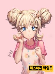 Rule 34 | 1girl, absurdres, animal print, artist name, bad id, bad pixiv id, blonde hair, blue eyes, closed mouth, copyright name, crying, crying with eyes open, destiny child, double bun, eyebrows, flower, frown, hair bun, hair flower, hair ornament, heart, heart print, highres, hyoin, looking at viewer, pink background, rabbit print, short sleeves, simple background, solo, sweater, syrinx (destiny child), tears, upper body