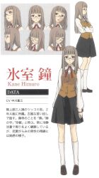 Rule 34 | 1girl, absurdres, breasts, brown eyes, character sheet, fate/stay night, fate (series), glasses, grey hair, highres, himuro kane, homurahara academy school uniform, large breasts, long hair, looking at viewer, looking down, non-web source, official art, open mouth, round eyewear, school uniform, takeuchi takashi, white background