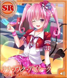 Rule 34 | artist request, fang, food, hat, jacket, long hair, nana asta deviluke, necktie, one eye closed, pink eyes, pink hair, popsicle, shirt, sitting, skirt, smile, solo, sparkle, tail, to love-ru, to love-ru darkness: idol revolution, twintails