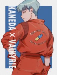 Rule 34 | 1girl, akira (manga), animification, apex legends, asian, brown eyes, character name, cosplay, from behind, gloves, grey hair, hair behind ear, hand on own hip, highres, jacket, kaneda shoutarou (akira), kaneda shoutarou (cosplay), kogane mushi, looking at viewer, looking back, pants, pill, red gloves, red jacket, red pants, smile, solo, valkyrie (apex legends)