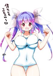 Rule 34 | 10s, 1girl, blue hair, blush, breasts, clenched hands, fang, female focus, hair over one eye, hair ribbon, i-19 (kancolle), impossible clothes, impossible swimsuit, kantai collection, large breasts, one-piece swimsuit, open mouth, perepere-kun, pink eyes, rei no himo, ribbon, school swimsuit, smile, solo, star-shaped pupils, star (symbol), swimsuit, symbol-shaped pupils, twintails, white school swimsuit, white one-piece swimsuit