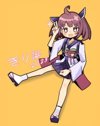 Rule 34 | 1girl, 2023, ahoge, backpack, bag, birthday, blade, blush stickers, bright pupils, brown eyes, brown hair, cat ornament, cross-shaped pupils, full body, geta, hand up, headgear, highres, japanese clothes, kimono, lack7of7sleep4, leaning to the side, obi, obijime, open mouth, pleated skirt, purple skirt, raised eyebrow, salute, sash, short kimono, simple background, skirt, smile, solo, sparkle, standing, standing on one leg, symbol-shaped pupils, tabi, touhoku kiritan, twintails, two-finger salute, voiceroid, white kimono, white pupils, wide sleeves, yellow background