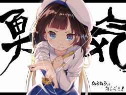 Rule 34 | 10s, 1girl, ahoge, amacha, beret, blue dress, blue eyes, blunt bangs, blush, board game, brown hair, closed mouth, dress, folded fan, folding fan, foreshortening, frilled sleeves, frills, hand fan, hand on own chest, hat, hinatsuru ai, holding, holding fan, letterboxed, long hair, long sleeves, looking at viewer, outstretched arm, pinafore dress, ryuuou no oshigoto!, shirt, shogi, simple background, sleeveless, sleeveless dress, smile, solo, sweat, translation request, upper body, v-shaped eyebrows, white background, white hat, white shirt