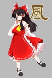 Rule 34 | 1girl, bare shoulders, black footwear, black hair, blush, bow, chamaruk, closed mouth, detached sleeves, full body, grey background, hair bow, hair tubes, hakurei reimu, highres, japanese clothes, long hair, mountain of faith, nontraditional miko, petticoat, red bow, red eyes, red skirt, ribbon-trimmed sleeves, ribbon trim, shoes, sidelocks, simple background, skirt, socks, solo, touhou, white sleeves, white socks, wide sleeves