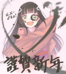 Rule 34 | 10s, 1girl, :d, bad id, bad pixiv id, birthday, black hair, blunt bangs, calligraphy brush, drawing on another&#039;s face, drawing on own face, green eyes, happy birthday, happy new year, hime cut, japanese clothes, kimono, kurosawa dia, long hair, love live!, love live! sunshine!!, mole, mole under mouth, new year, numa (gldemo5557), obi, open mouth, paint splatter, paint splatter on face, paintbrush, sash, smile, solo, splatter, wide sleeves, writing