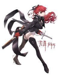 Rule 34 | 1girl, ani lu, bent over, black footwear, black jacket, black leotard, black ribbon, boots, closed mouth, floating hair, from side, full body, gloves, gun, hair ribbon, high heel boots, high heels, holding, holding gun, holding sheath, holding weapon, jacket, leotard, long hair, long sleeves, looking at viewer, persona, persona 5, persona 5 the royal, ponytail, red eyes, red gloves, red hair, ribbon, rifle, sheath, sheathed, simple background, smile, solo, sword, thigh boots, thighhighs, very long hair, weapon, white background, yoshizawa kasumi