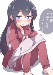Rule 34 | 1girl, absurdres, barefoot, black hair, blue eyes, blush, commentary request, cosplay, feet out of frame, grey shirt, hair between eyes, hatafuta, highres, hoshino miyako (wataten), hoshino miyako (wataten) (cosplay), jacket, knees up, long hair, long sleeves, looking at viewer, pants, parted lips, red jacket, red pants, red track suit, shirosaki hana, shirt, simple background, sitting, solo, speech bubble, track jacket, track pants, track suit, translated, very long hair, watashi ni tenshi ga maiorita!, white background