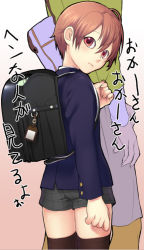 Rule 34 | 1boy, androgynous, backpack, bag, child, gradient background, male focus, mecchori, randoseru, red eyes, red hair, short hair, shorts, solo focus, thighhighs