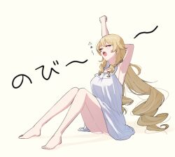 Rule 34 | 1girl, absurdres, alternate costume, arm behind head, armpits, arms up, bare shoulders, barefoot, blonde hair, blush, breasts, closed eyes, dress, genshin impact, highres, long hair, momosarami, navia (genshin impact), open mouth, sitting, sleeveless, solo, stretching, waking up, yawning