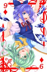 Rule 34 | 2girls, arm up, blue eyes, blue hair, border, card, card (medium), cirno, clenched hand, daiyousei, diamond (shape), gem (symbol), fairy wings, fang, green eyes, green hair, hair ribbon, highres, multiple girls, open mouth, playing card, ribbon, short sleeves, side ponytail, simple background, touhou, wings, yoiti