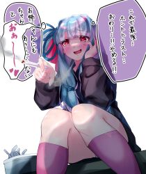 Rule 34 | 1girl, absurdres, alternate costume, ashtray, between fingers, black hoodie, black skirt, blue hair, blunt bangs, blush, c.parfait, casual, check translation, cigarette, commentary, feet out of frame, from below, hair ribbon, hand on own cheek, hand on own face, hand up, heart, heart-shaped pupils, highres, holding, holding cigarette, hood, hood down, hoodie, kneehighs, knees together feet apart, kotonoha aoi, long hair, long sleeves, looking at object, miniskirt, open mouth, panties, pantyshot, pink socks, raised eyebrow, red eyes, ribbon, sidelocks, skirt, smile, smoke, smoke trail, smoking, socks, solo, symbol-shaped pupils, tearing up, translation request, underwear, voiceroid